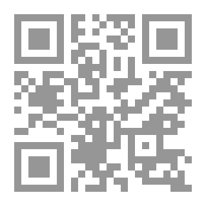 Qr Code الارساليات التبشيرية