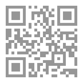 Qr Code الجهود اللغوية خلال القرن الرابع عشر الهجري