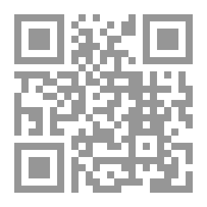 Qr Code الجاسوس تاتشر