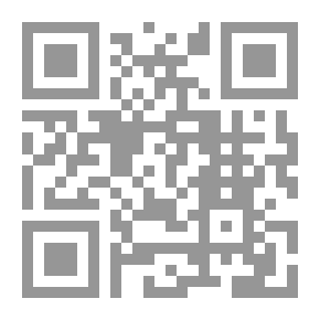 Qr Code العلم والسيادة - التوقعات والإمكانات في البلدان العربية