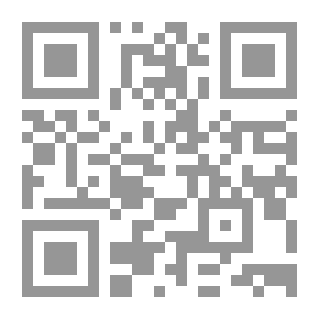 Qr Code The Torah And Palestine - Where Did The Torah Come From?