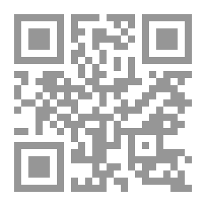 Qr Code الفساد في العراق ؛ خراب القدوة وفوضى الحكم