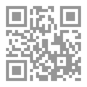 Qr Code Tuna Catcher