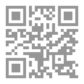 Qr Code Orchid Notebook