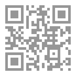 Qr Code Philosophers' Intentions.