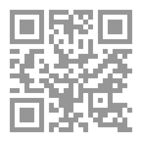 Qr Code النـانـوتكـنولوجــى وتطبيقاتها