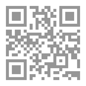 Qr Code Archaeologia Cambrensis