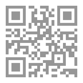 Qr Code سارقو الغدة ، بقلم بيرترام جايتون