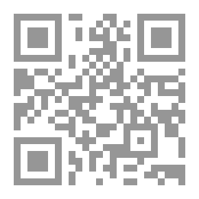 Qr Code الصهيونية حركة عنصرية