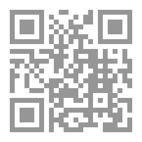 Qr Code القوى السياسية والتنمية - دراسة في علم الاجتماع السياسي