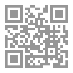 Qr Code قصور لبنان التراث المفقود