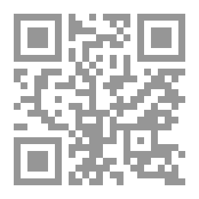 Qr Code بناء ثقافة المعايير بالتطبيق على المنظمات البريطانية
