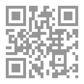 Qr Code نقطة دفاع