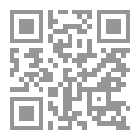 Qr Code مجلة دراسات شرق أوسطية ع 18