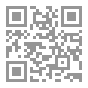 Qr Code الحب في العلاقات الزوجية