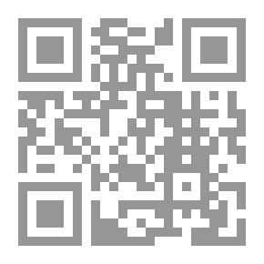 Qr Code أبو العتاهية - حياته وأغراضه الشعرية - جزء - 10 / سلسلة أعلام الأدباء