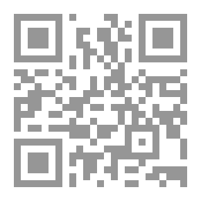 Qr Code Communication Skills