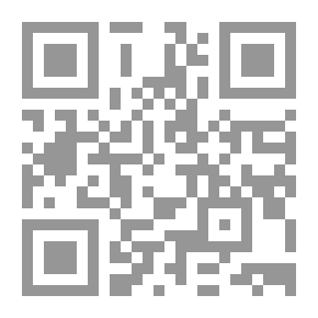 Qr Code الأراولا