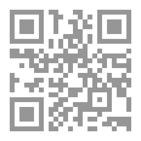 Qr Code شخصيات في القرآن الكريم ( صدر الإسلام )