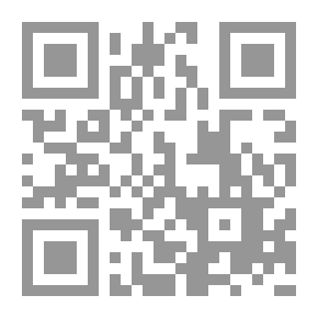 Qr Code تحرير الديني : الدولة المدنية طريقاً
