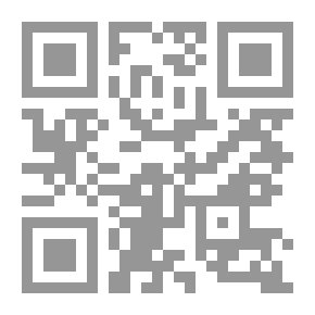 Qr Code Notes And Queries, Number 56, November 23, 1850
