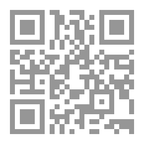 Qr Code الجمهورية العربية الليبية