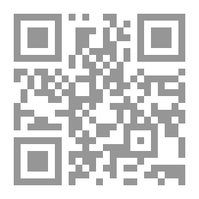 Qr Code السبل إلى تلبية حاجاتنا الجسمية والنفسية (الرضا عن النفس والقبول بالآخر)