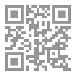 Qr Code تعديل السلوك للأطفال المتخلفين عقلياً بأستخدام جداول النشاط المصورة `دراسات تطبيقية`