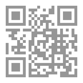 Qr Code Voices in the Night
