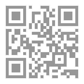 Qr Code من معين السيرة