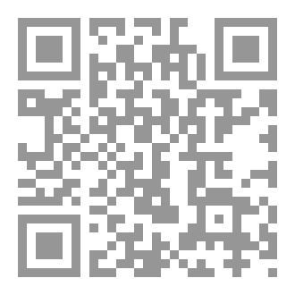 Qr Code الهمس جهرا