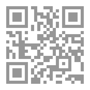 Qr Code الروتاري