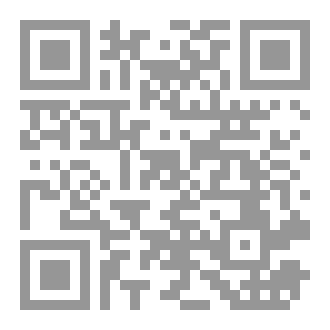 Qr Code Sinology: The Study of Contemporary China in Europe