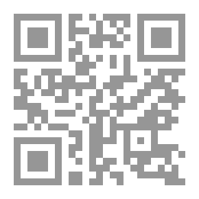Qr Code التبيان في إعراب القرآن - الجزء الأول