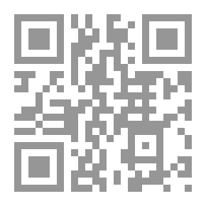 Qr Code The Repairman