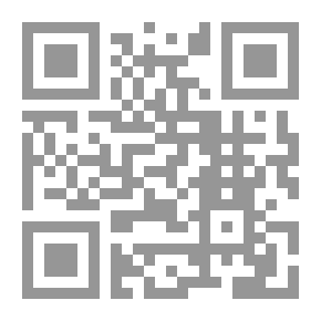 Qr Code أزمة التعليم الديني في العالم الإسلامي
