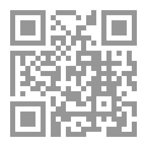 Qr Code مجلة الوعي العدد 25
