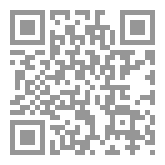 Qr Code مولد خير الورى