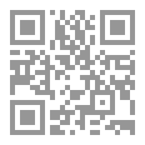 Qr Code الحداثة وانتقاداتها 1: نقد الحداثة من منظورغربي