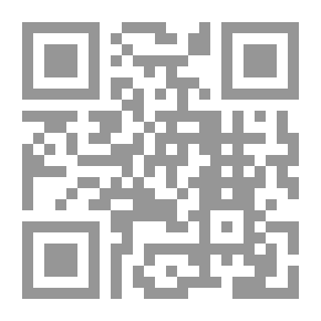 Qr Code أول قارئ عبري