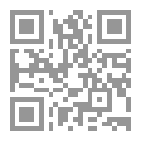 Qr Code لماذا تأخر المسلمون ولماذا تقدم غيرهم؟