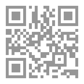 Qr Code ابتسامة نور