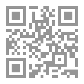 Qr Code يوسف عليه السلام على خزائن الاض
