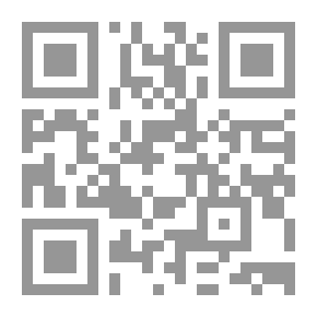 Qr Code التسويق الرياضي