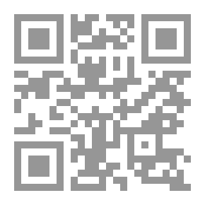 Qr Code الجانب الآخر من الصمت
