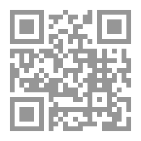 Qr Code تأملات ابن تيمية في سورة يونس