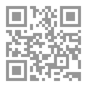 Qr Code العمة بومة