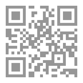 Qr Code Character Writings of the Seventeenth Century
