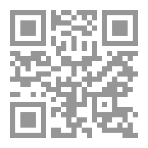 Qr Code A Message On The Issue Of Sighting The Crescent
