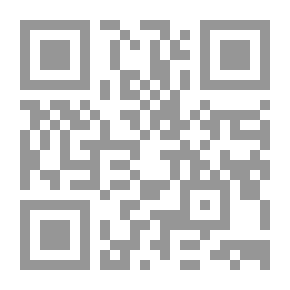 Qr Code الاتجاه الرمزي في التربية الدينية